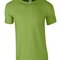 Gildan Softstyle® Adult T- Shirt