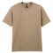 Gildan Hammer Maxweight Adult T-Shirt