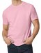 G980 Softstyle® EZ Adult T-Shirt