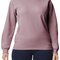 GSF000 Softstyle® Midweight Fleece Adult Crewneck Sweatshirt