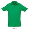 Polo Spring II