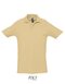 Polo Spring II