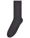L-merch Sportsocken mit Druckfläche