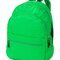 Trend Backpack