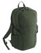 Quadra Active Outdoor 25 Litre Daypack