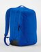QS475 Quadra Multi-Sport Backpack
