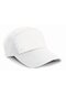 7-Panel Advertising Cap