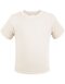 X13120 Organic Baby T-Shirt Short Sleeve Noah 01