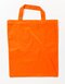 Baumwolltasche, kurze Henkel